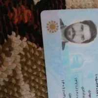 گم شده|اشیا|نیشابور, مازول|دیوار