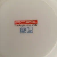 سرویس آرکوپال|ظروف سرو و پذیرایی|سبزوار, پیروزی|دیوار