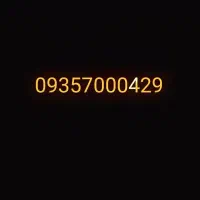 09357000429