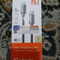 کابل شارژ ایفون