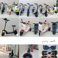 اسکوتر برقی ماشین و موتور شارژی کودک
