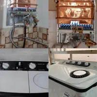 تعمیرات نصب سرویس ابگرمکن و لباسشویی
