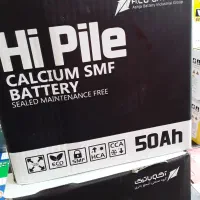 باطری خودرو با چک از یک ماه تا ۳ ماه بدون پیش|قطعات یدکی و لوازم جانبی|رشت, نیروی دریایی|دیوار