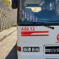 مینی بوس دربستی ون کرایه ای