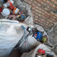 ضایعات|عمده‌فروشی|بیرجند, |دیوار