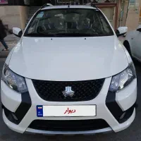 کوییک اس ۸۵ گانه مشابه صفر
