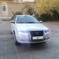 سورن پلاس 1404