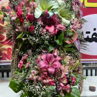 دسته گل|گل و گیاه طبیعی|تهران, ارم|دیوار