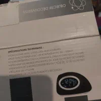 ساعت رادیودیجیتال آلمانی|ساعت دیواری و تزئینی|مشهد, احمدآباد|دیوار