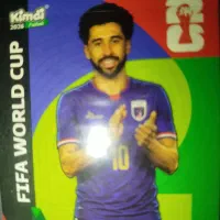 کیمدی کمیاب
