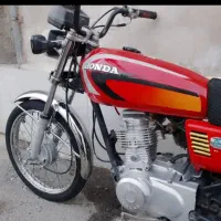 هندا۸۳ پیشتاز