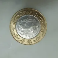 ۴عدد سکه  سالیاد تاجگذاری سلسله شاهنشاهی ایران|کلکسیون سکه، تمبر، اسکناس|نظرآباد, |دیوار
