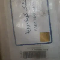 تشک نوزاد و کودک