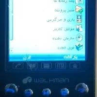گوشی بلوتوث والکمن کلکسیونی و عتیقه و نایاب|موبایل|شیراز, نیایش|دیوار