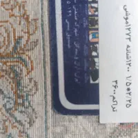 دوتخته فرش ۴ متری اکبند.|فرش|ری, اقدسیه|دیوار