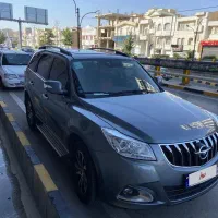 هایما ۹۷ توربو ۹۹ تا کار