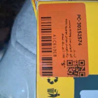 قاب بی رنگ نوی نو موتورولا