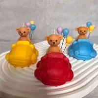 گیفت های کودکانه|اسباب‌‌بازی|رشت, سلیمانداراب|دیوار