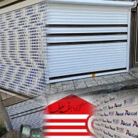 کرکره فوم دار وگالوانیزه
