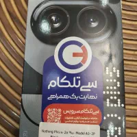 ناتینگ فون ۲a پلاس
