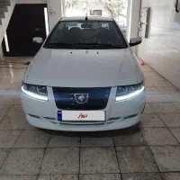 سورن پلاس صفر