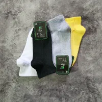 جوراب کش انگلیسی عمده مدل خرگوش|لباس|مشکیندشت, |دیوار