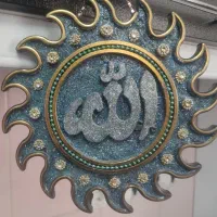 چشم نظر