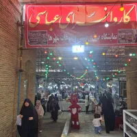 غرفه صنایع دستی و سوغات شهرها