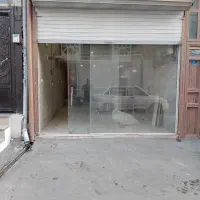 مغازه|فروش مغازه و غرفه|محمدشهر, کوی بهار|دیوار