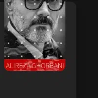 بلیط کنسرت علیرضا فربانی