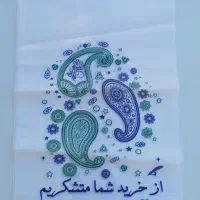 فروش انواع پلاستیک دسته دار|ظروف نگهدارنده، پلاستیکی، یک‌بارمصرف|شیراز, شهرک صنعتی شیراز|دیوار