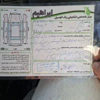 پراید مدل ۹۴|خودرو سواری و وانت|رشت, منظریه|دیوار