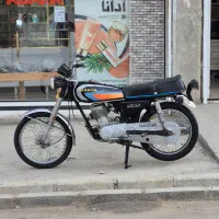 موتورسیکلت 125پلاک ملی مدارک تکمیل