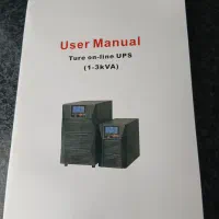 فروش UPS