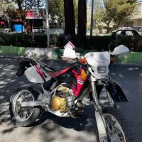 سی ارام انجین طلا