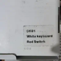 کیبورد گیمینگ|قطعات و لوازم جانبی رایانه|تهران, فلسطین (میدان انقلاب)|دیوار