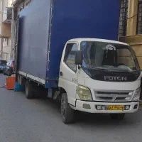 فروش فوتون۸۸