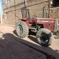 تراکتور 475 جفت
