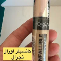 جرم‌های بهداشتی و آرایشی پوستی برند اصل ژاپن آکبند|آرایشی، بهداشتی، درمانی|تهران,  امام زاده قاسم (نیاوران)|دیوار
