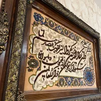 تابلو|تابلو فرش|کیش, |دیوار