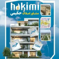 مغازه-24-متری