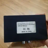 سوییچ usb شبکه دستی ۲پورت و ۴پورت|مودم و تجهیزات شبکه|تهران, هفت حوض|دیوار