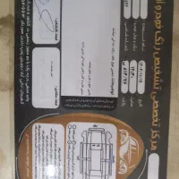 رانا پلاس ۹۹|خودرو سواری و وانت|رشت, فلسطین|دیوار