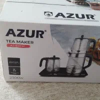چای ساز AZUR آکبند زیر قیمت بازار
