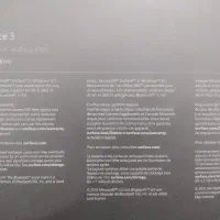 سورفیس 3|رایانه همراه|تربت‌حیدریه, سرمحله|دیوار