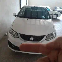 ساینا s فول معاوضه با راناپلاس 401