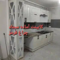 کابینت آماده سجاد //پک کامل ممبران‌۶متری.۱۰متری