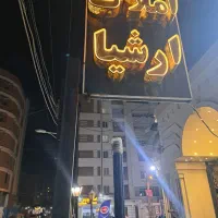 تابلو چلنیوم،|فروشگاه و مغازه|اهواز, شهرک دانشگاه|دیوار