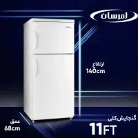یخچال فریزر امرسان ۱۱ فوت .در حد نو|یخچال و فریزر|طبس, |دیوار