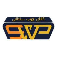 کارگر ساده و راننده